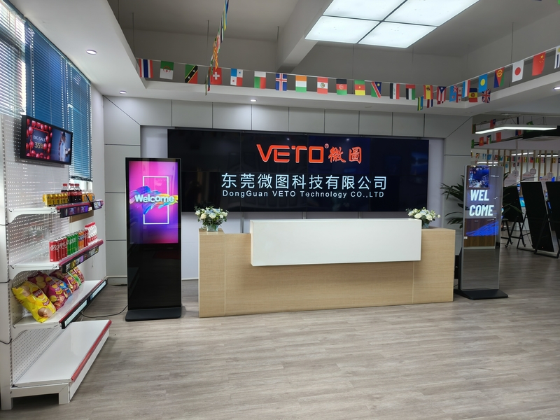 Κίνα Dongguan VETO technology co. LTD Εταιρικό Προφίλ