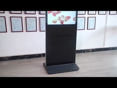 Κάθετη βάση δαπέδου Digital Signage 55 ιντσών εσωτερική οθόνη LCD πολλαπλής αφής