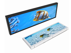 VETO Ultra Wide Stretched Bar Screen Indoor LCD διαφημιστικοί παίχτες Android Rack Edge Strip Display