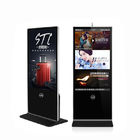 Free Standing Vertical Digital Signage Indoor Totem Touch Screen Kiosk