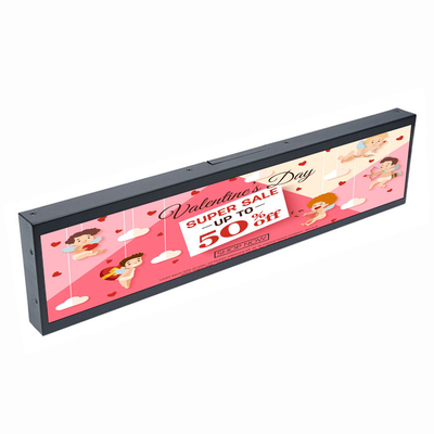 ΒΕΤΟ Προσαρμοσμένο μέγεθος LCD οθόνη Ultra Wide Shelf Edge Strip Screen HD ψηφιακή σήμανση τεντωμένο LCD πάνελ