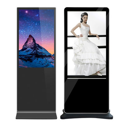 ΒΕΤΟ 43 50 55 ιντσών 4K LCD διαφήμιση κάθετο ψηφιακό περίπτερο πάτωμα όρθιος οθόνη αφής ψηφιακή σήμανση