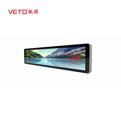 Ποιότητα Εξαιρετικά λεπτή επίδειξη τύπων LCD φραγμών, επίδειξη 300 φωτεινότητα ² cd/m οργάνων ελέγχου τεντωμάτων Εργοστάσιο